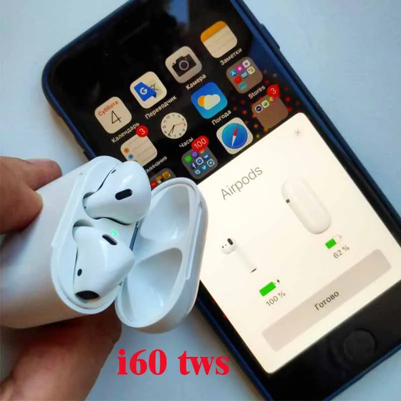 

i60 TWS PK w1 chip Bluetooth Earbuds XY Wireless Earphone PK pods i30 i10 i12 i11 LK-TE9 LK TE9 i10tws i13 i14 i15 i16 i20 tws