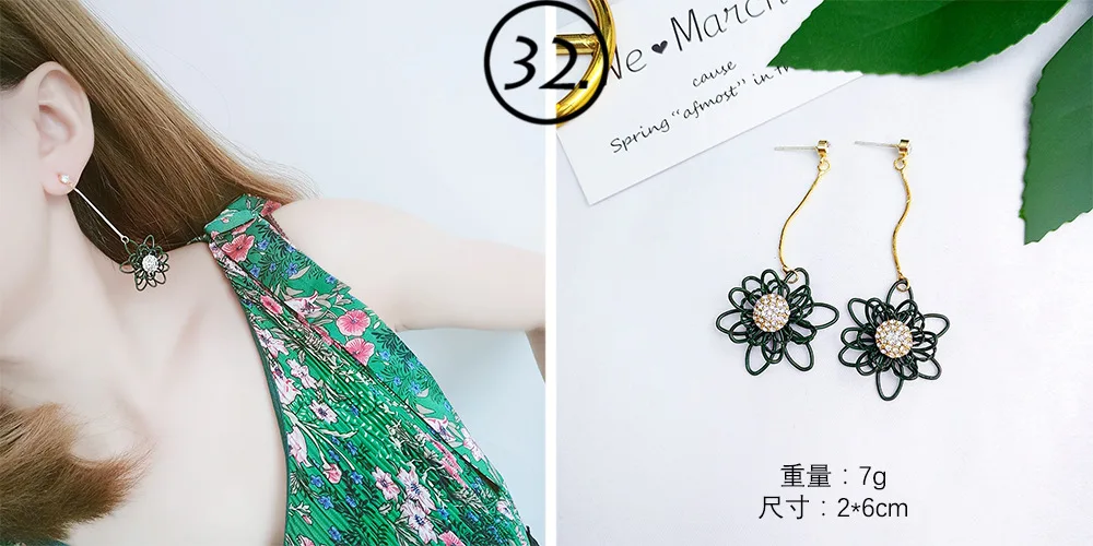 Простые зеленые серьги-капли для женщин, листья и цветы, геометрическая форма, модные серьги, Изысканные милые длинные серьги-капли