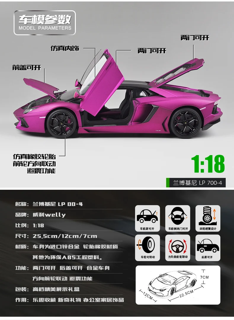 lamborghini-huracan-lp-700_03.jpg
