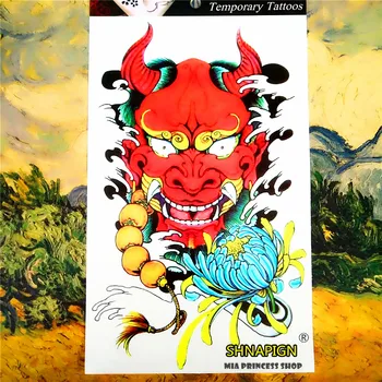 

SHNAPIGN Cattle God Temporary Tattoo Body Art, 12*20cm Flash Tattoo Stickers, Waterproof Fake Tatoo Henna Tatto Wall Sticker