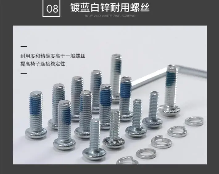 QQ20180314213720
