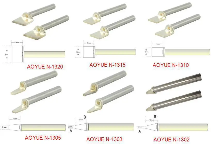 AOYUE N-1305 плоский наконечник SMD горячий Пинцет утюги