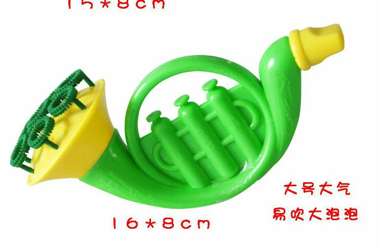 Выдувная игрушка для детей, пузырьковое мыло, музыкальный инструмент, машина для выдувания воды, для детей, для мальчиков и девочек, для пляжа, для улицы, пистолет, пластик