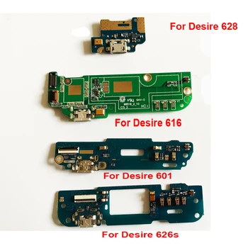 

New USB Charging Connector Board For HTC Desire 628 616 601 626s Dock Charger Port Plug Flex Ribbon With Microphone