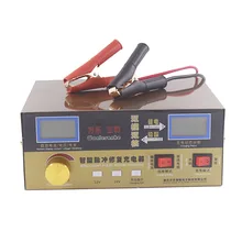 110 v/220 v Completamente Automatico Batteria Auto Elettrica Caricatore Intelligente Impulso di Riparazione Tipo di Batteria del Caricatore di 12 v/ 24 v 400AH Spina DEGLI STATI UNITI
