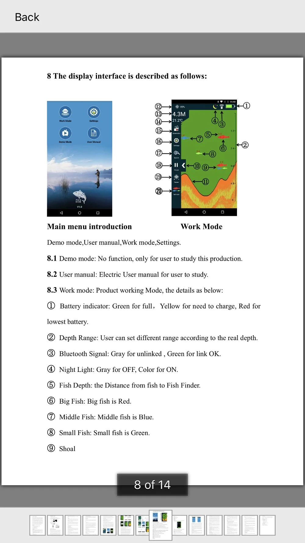 fish finder (1)