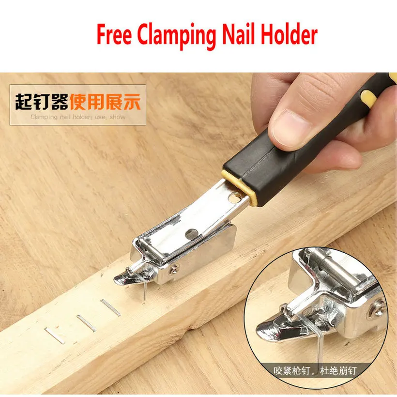 nail gun (10)