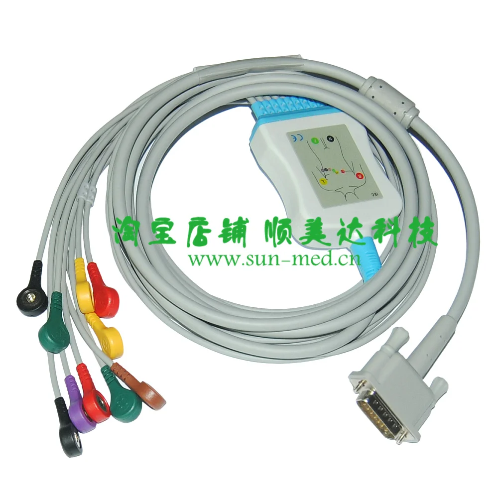 

Compatible Electrocardiogram ECG EKG Cable for Bionet, BTL, CardioTech, Mortara, Burdic,Philips, Welch Allyn, Snap 10 Leads