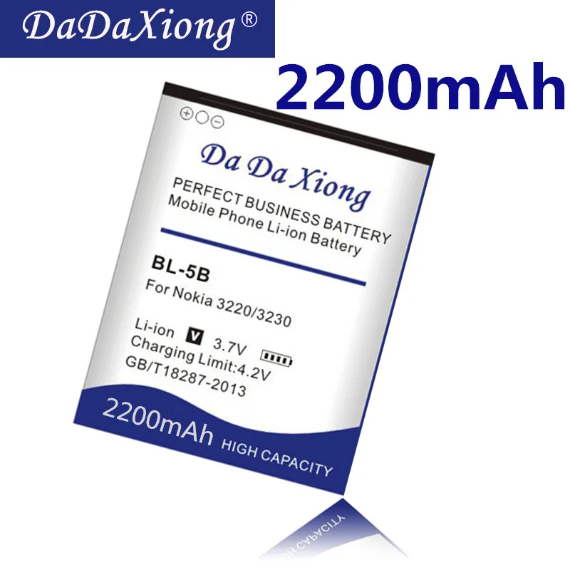 

2200mAh BL-5B Battery for Nokia 3230 5070 5140 5140i 5200 5300 5500 6020 6021 6060 6070 6080 6120 6120C 7260 7360 7620 N80 N90
