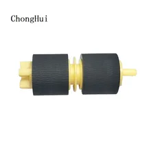 

Applicable to xerox 7550, 6500, 3300, 3370, 5570, 5575, 3360, 6550 paper box rubbing wheel hand feed wheel feed paper rubbing
