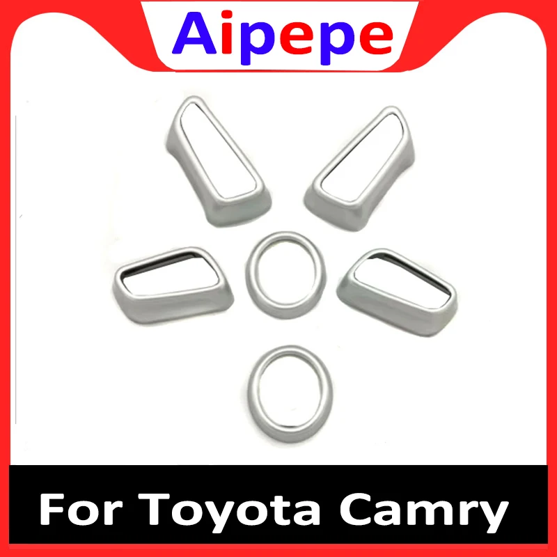 for Toyota Camry 2018 2019 6x Car Seat Adjuster Button Switch Cover Trim Chrome Shell Decoration Interior Accessories | Автомобили и