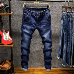 Spring Autu New Men's Elastic Cotton Stretch Jeans Pants Loose Fit Denim Trousers Men's Brand Fashion Wear and washed jean pants Spring Autu New Men's Elastic Cotton Stretch Jeans Pants Loose Fit Denim Trousers Men's Brand Fashion Wear and washed jean pants