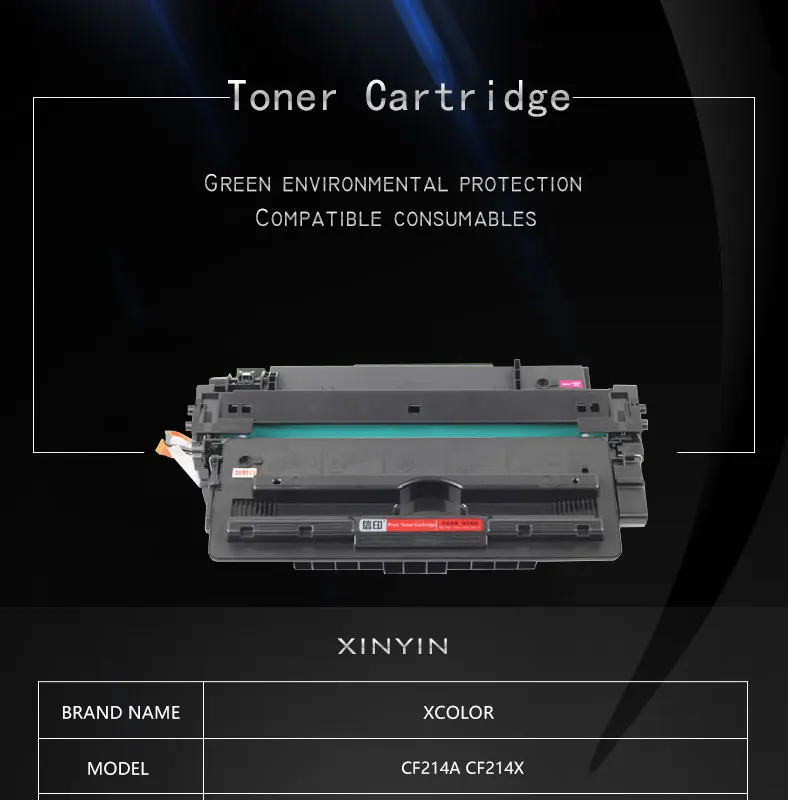 HP-dr-cf219a-20190126_01