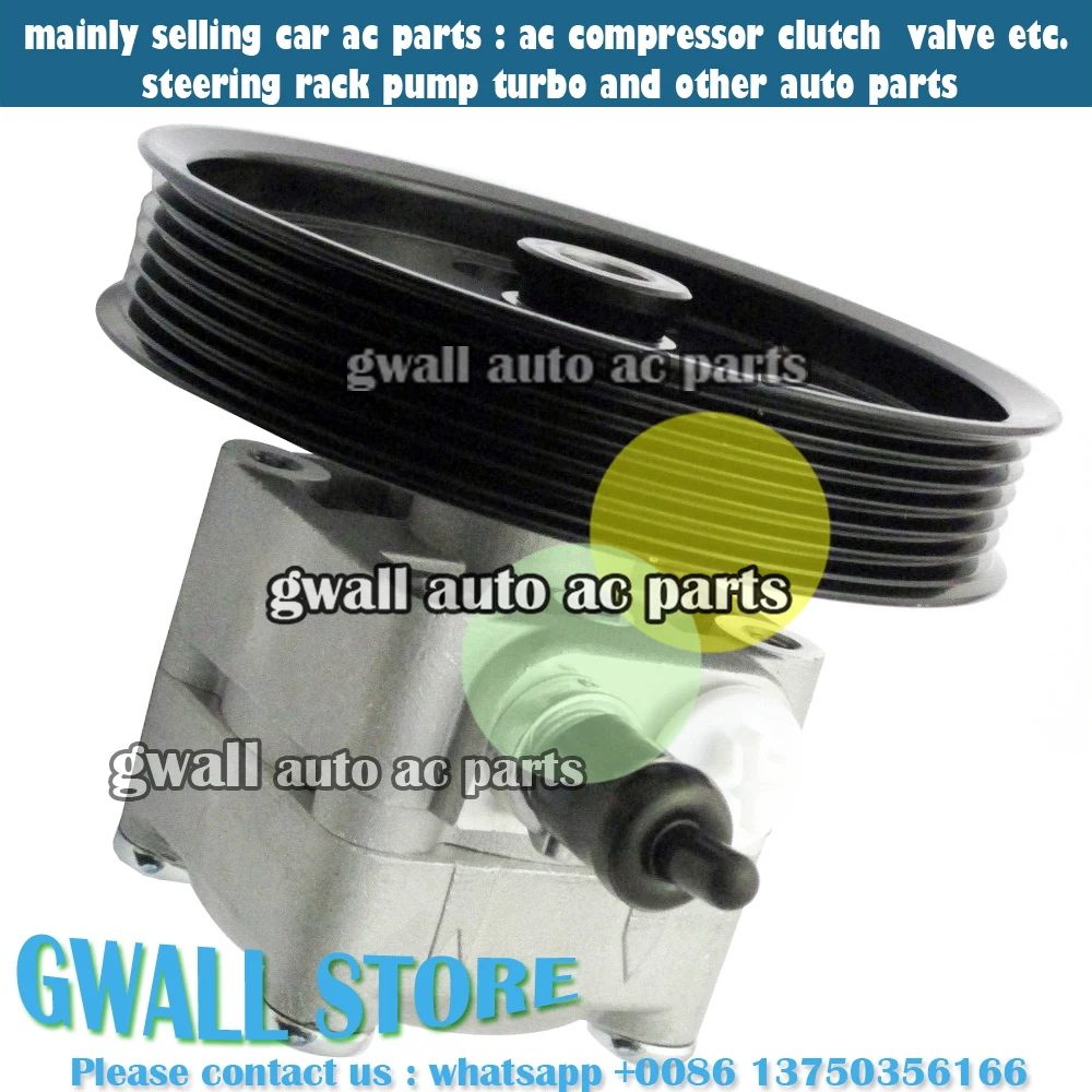 New Power Steering Pump For Car Volvo S80 V70 V90 1998 2007 8603052