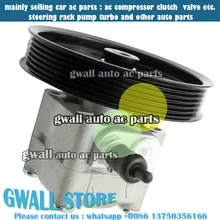 Nova Bomba De Direção Hidráulica Para O Carro Volvo S80 V70 V90 1998-2007 8603052 8683377 8649636 9485861 8251736 9485861 8251736
