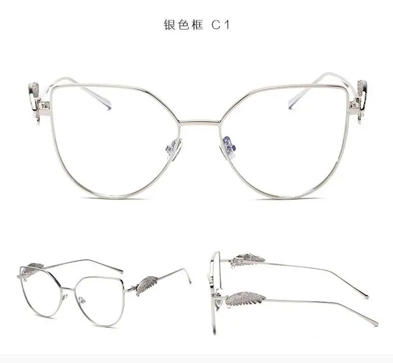 QQ20180825090303