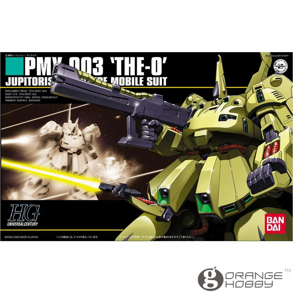 

OHS Bandai HGUC 036 1/144 PMX-003 THE-O Mobile Suit Assembly Model Kits