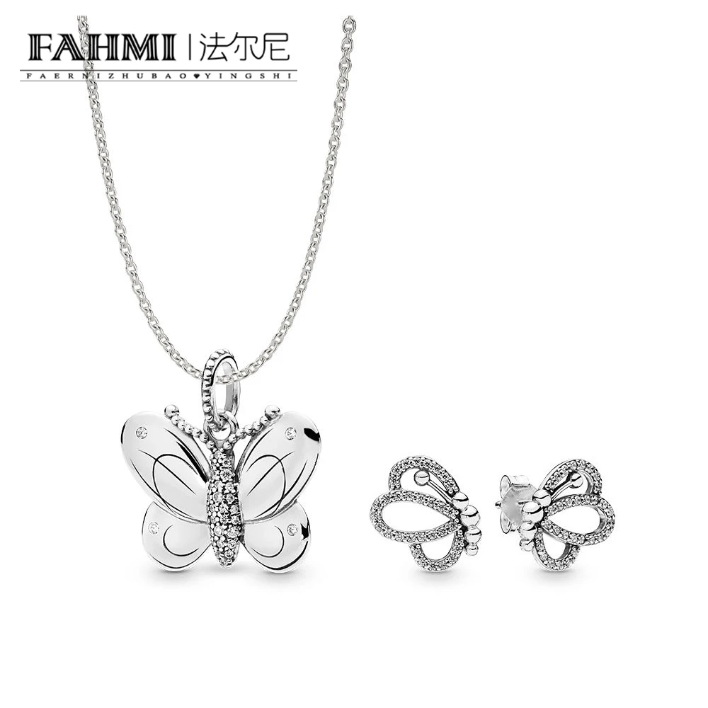 

FAHMI 100% 925 Sterling Silver New 2019 Spring RAU0583 Decorative Butterfly Outlines Earring and Butterflies Necklace Set