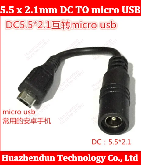 

100 шт., 10 см, 5,5x2,1 мм, DC Female to Micro USB, 5pin, мужской зарядный кабель, шнур, провод, кабель, бесплатная доставка