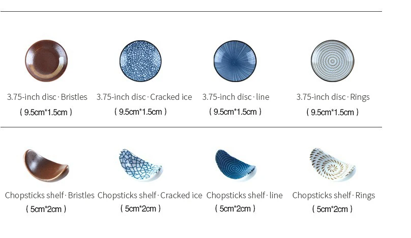 7 шт. керамические столовые приборы набор тарелок в японском стиле, посудомоечная машина чаша вилка керамическая посуда для 2 человек ужин