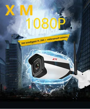 

XM Outdoor waterproof IP Camera 1080P HD Wifi Wireless Surveillance Camera support Built-in Card CCTV Camera