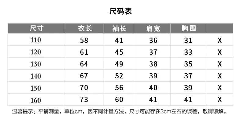 20190505_111657_023
