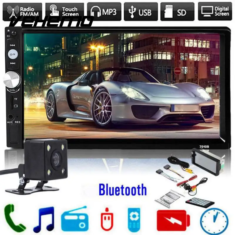 

Vehemo Remote Control Touch Screen HD Car MP5 MP5 Player FM Radio Car Electronics Premium