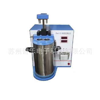 Best Falling Value Measuring Instrument For FN-IV Falling Number Instrument