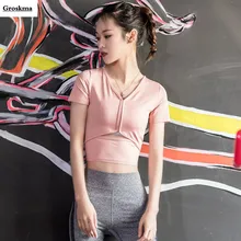 Укороченный топ с коротким рукавом женская спортивная футболка Лоскутная открытая одежда для йоги топы фитнес, тренажерный зал колготки Джерси mujer