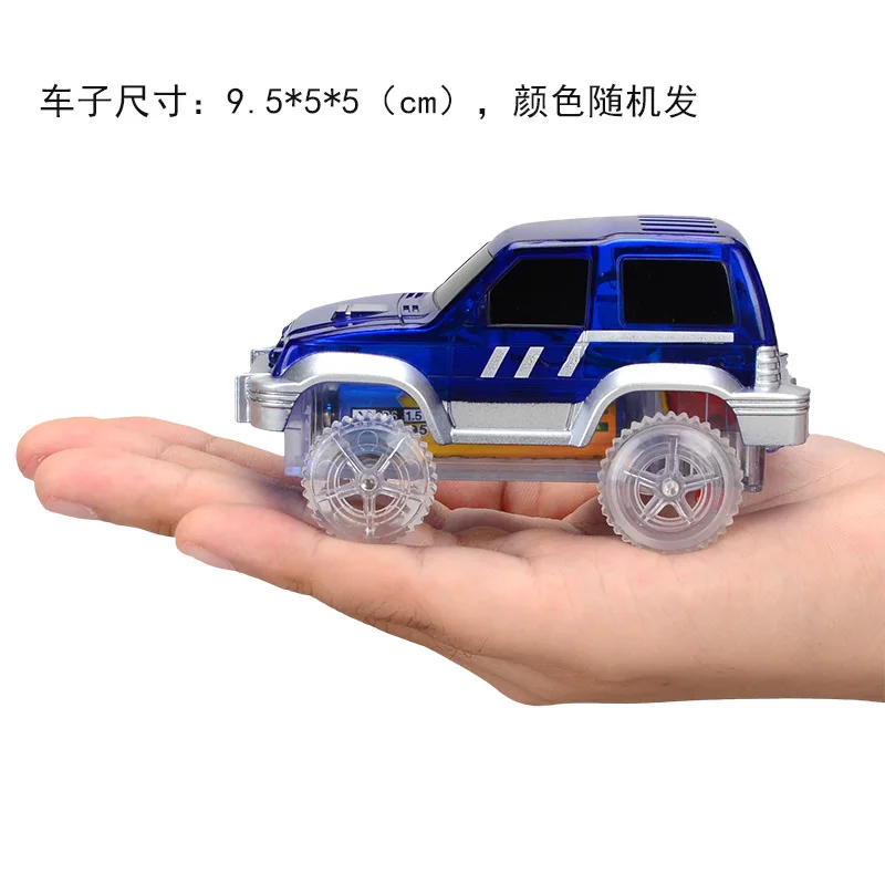 

LED light Up Cars for Tracks Electronics Rail Car Toys Diecast Flashing Fancy DIY Race Toy Cars For Children Gift