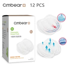 Cmbear 12PCS/lot Cotton Disposable Breast Nursing Pads Breathable Super Absorbency Maternity Pads Breast Pads Disposable philips avent 108pcs ultra soft disposable breathable anti spill leak proof breast multilayer structure cotton nursing pads