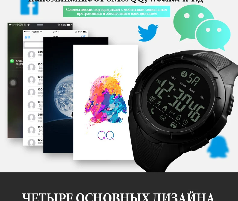 1326-Russian_11