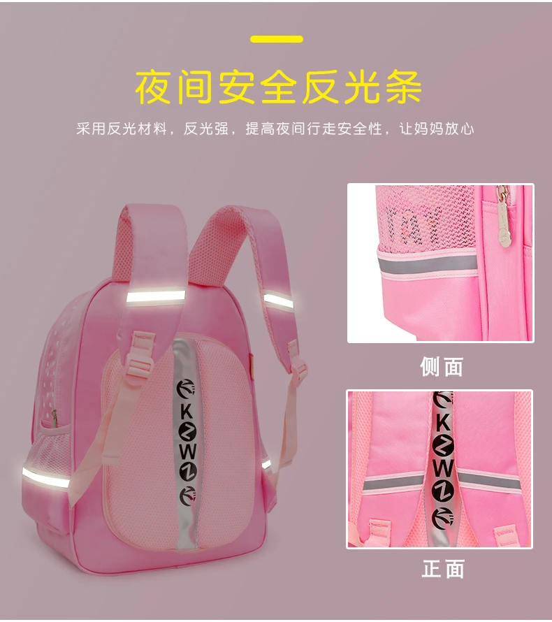 Cheap Mochilas escolares