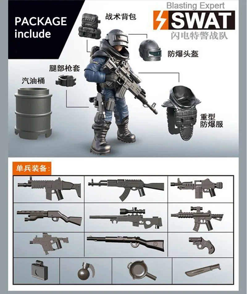 LEGO-Minifigures-SWAT_03