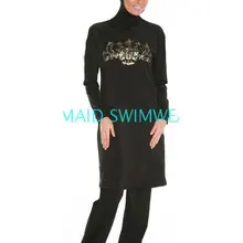 Мусульманский банный скромный Мусульманский купальник для девочек для женщин Пляжная Burkinis Исламская спортивная одежда купальный хиджаб дешевый купальник