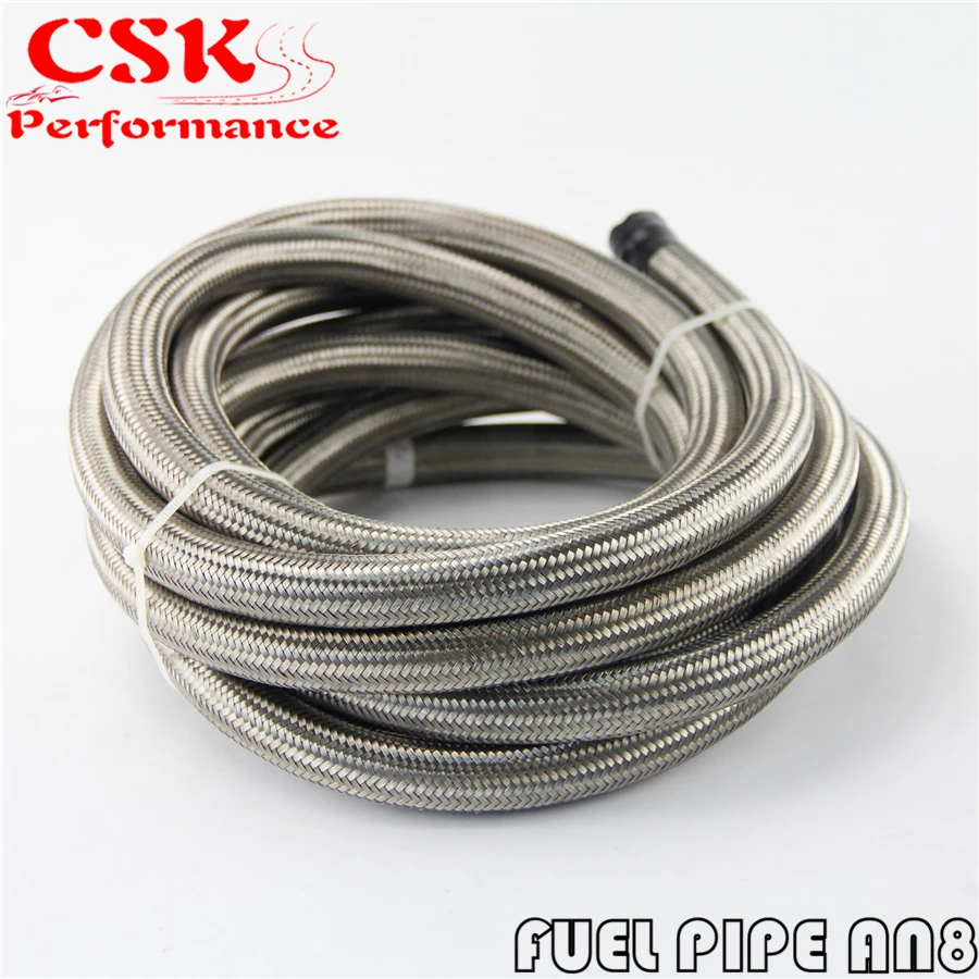 Купить Шланг 5 16