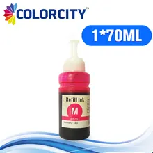 1 шт. 70 мл пурпурный M чернил T6733/T6643 специальный краситель чернила для Epson L100 L111 L110 L200 L210 l201 L211 L220 l800 L801 L810 L850 L1800