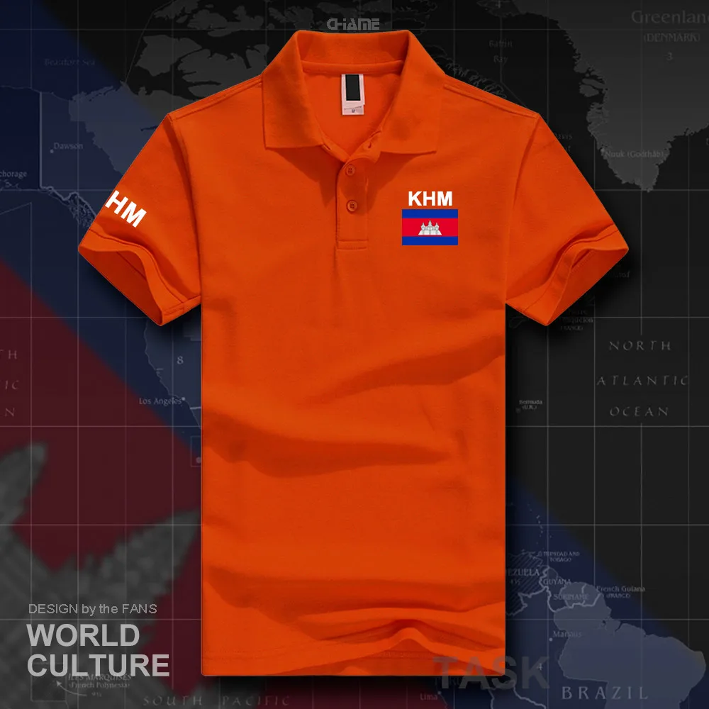 HNat_Cambodia01_O01orange