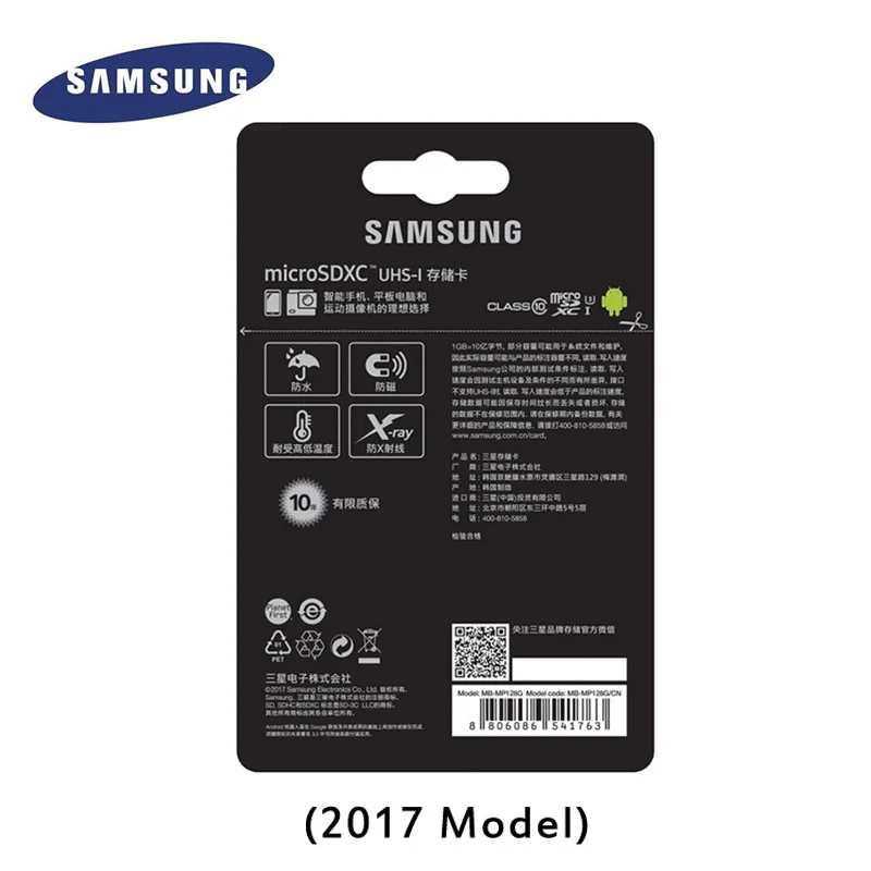 Оригинальный samsung EVO 32 Гб 64 г 128 г SDHC gps карты карт Memoire C10 SDXC EVO картао SD смартфон флэш-карты памяти скидка