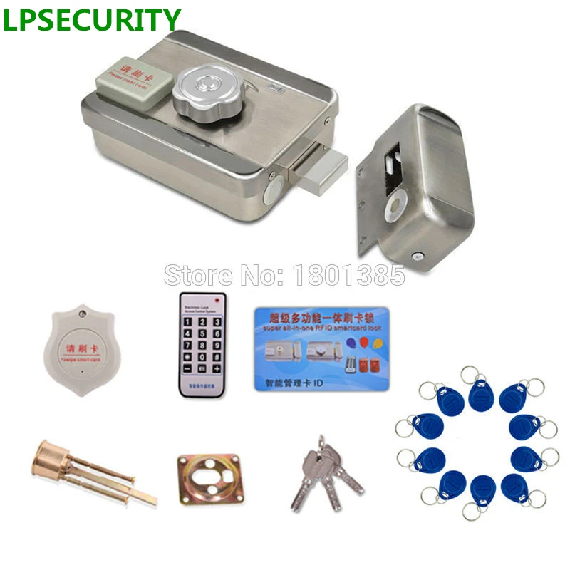 LPSECURITY система контроля доступа комплект электрический замок двери ворот с ключом+ RFID считыватель клавиатуры(опционально)+ пульт дистанционного управления(опционально