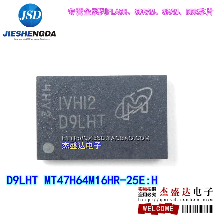 50pcs D9lht Mt47h64m16hr 25e Hddr2 Sdram New Sdram Aliexpress