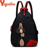 Yogodlns NEW Retro Leaves Student Style Women Backpack Multifunction Girls Nylon Waterproof Backpack School Bag ► Photo 1/6