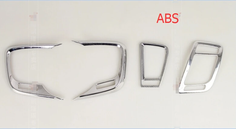 font b Interior b font Trim For Kia Optima K5 2011 2015 Chrome Central Control
