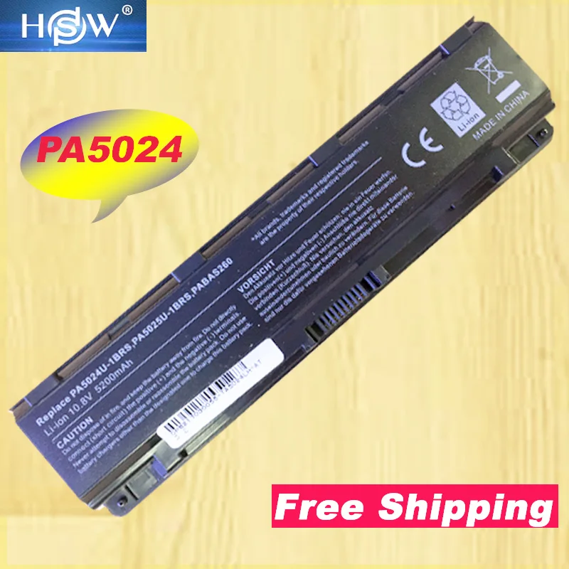 Аккумулятор HSW для ноутбука Toshiba Satellite C800 C840 C850 C870 L800 L830 L840 L850 L870 M800 M840 P800 P840 P850 P870 C855