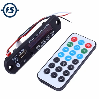 

WAV+WMA+MP3 Decoder Lossless Bluetooht Audio Decoder Audio Amplifier Remote Control Board DIY RC Toy Kit