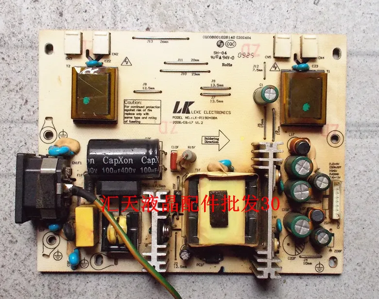 

Free Shipping>Original 197FW power board LK-PI190408A Tongfang power board LK-PI190408C-Original 100% Tested Working