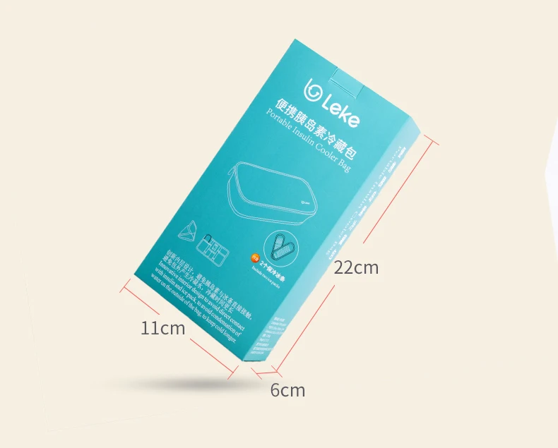 Insulin refrigerated bag 8