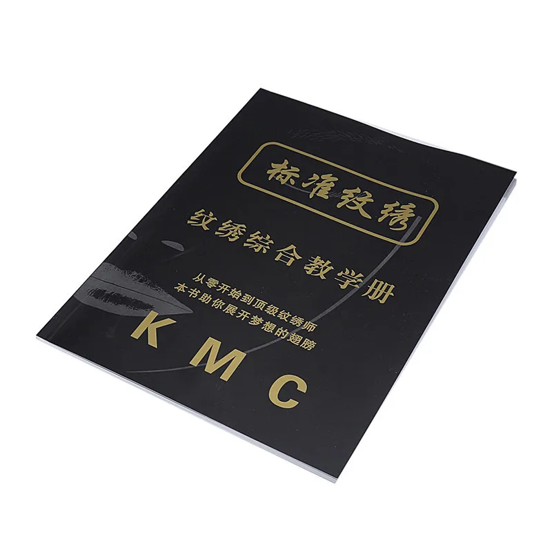 

Professional Makeup Eyebrow Lip Beauty Designs Book Permanent Makeup Practice Book