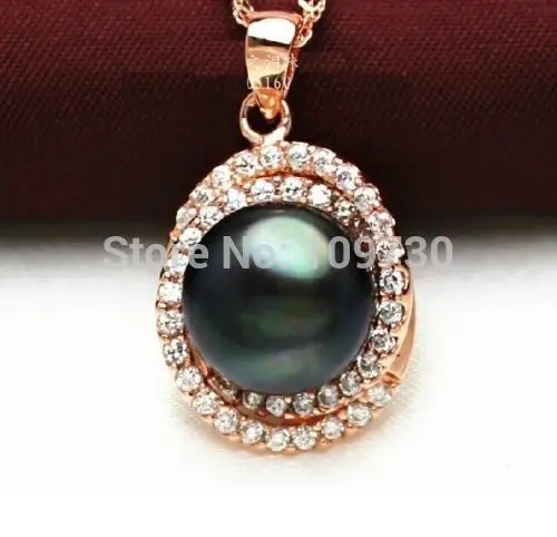 

Jewelr 003963 12-11MM BLACK TAHITIAN STUD PEARL PENDANT NECKLACE