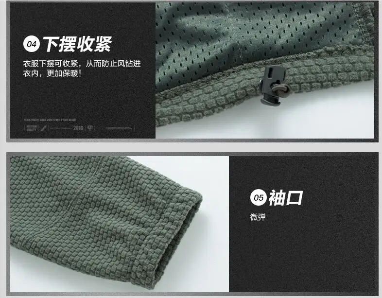 QQ20171014162137